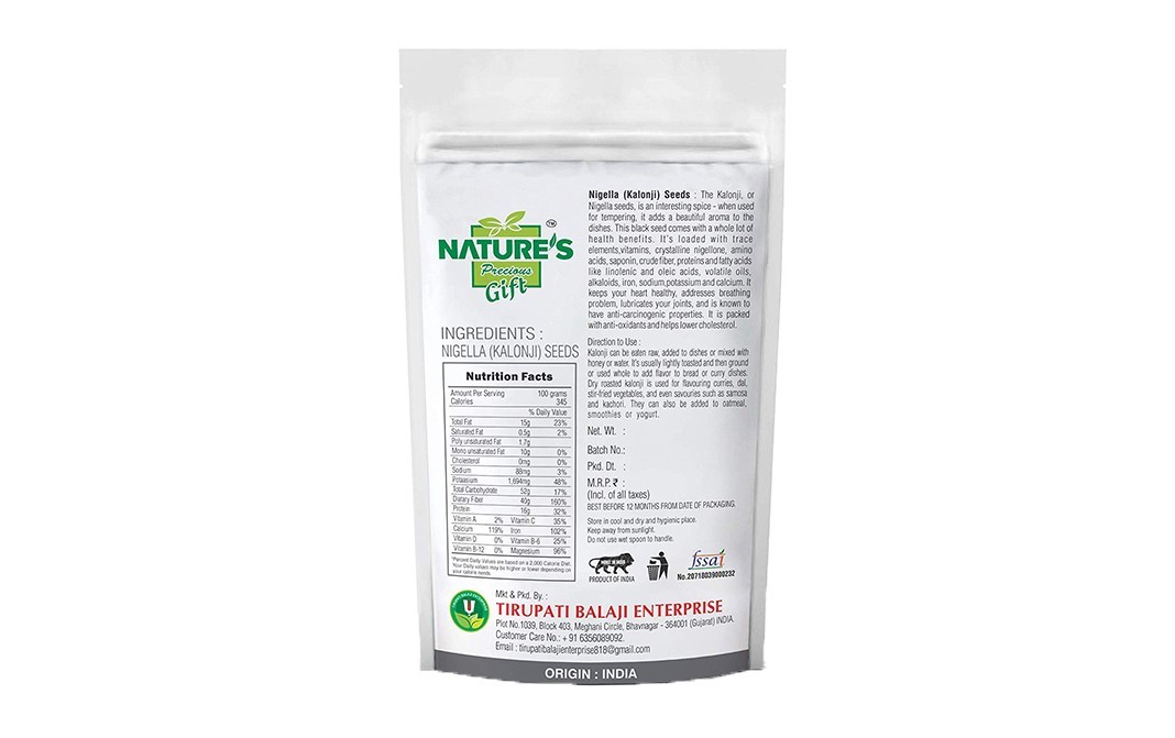 Nature's Gift Nigella Seeds (Kalonji / Black Cumin)    Pack  250 grams